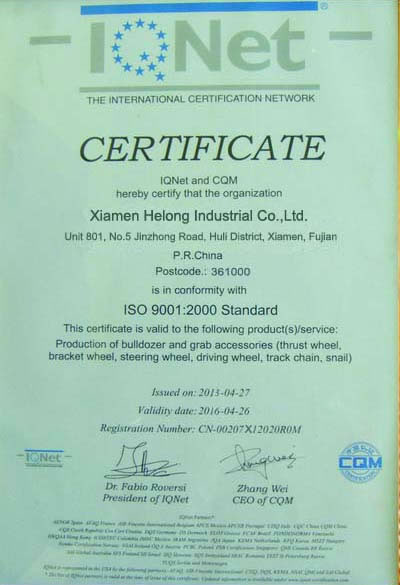 ISO9001