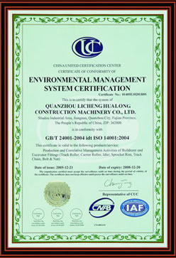 ISO14001